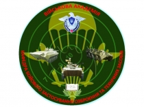 Військова академія