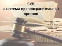 доп.задание АП