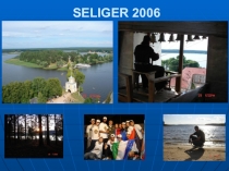SELIGER 2006