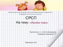 Карагандинский государственный медицинский университет Кафедра иностранных