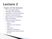 Lecture 2