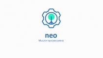 Мысли прогрессивно
neo