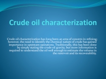 Crude oil characterization