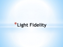 Light Fidelity