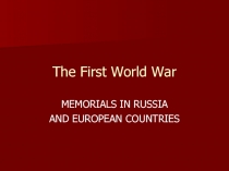 The First World War