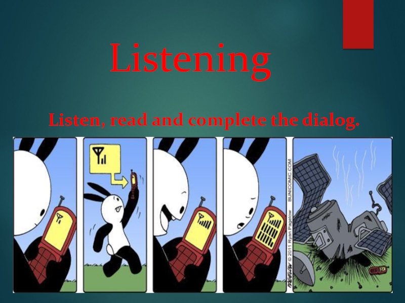 Listen read record. Modern means of communication презентация. Modern means of communication. Listen and read.