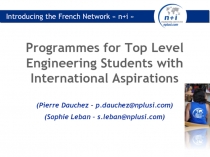 Programmes for Top Level Engineering Students with International