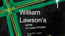 William Lawson’s