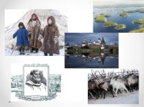 34.Европейский север. Население, природные ресурсы и хозяйство