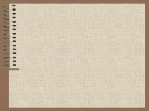 Обособление определений и приложений