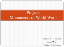 Project: Monuments of World War I