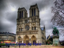Notre-Dame de Paris