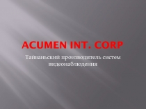 ACUMEN Int. Corp