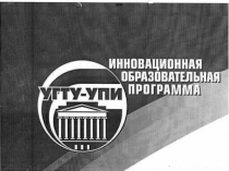 5[1]Презентация Эпоха Ивана Грозного.Носкова И.Г