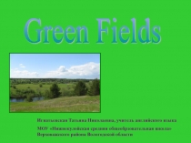 Green Fields