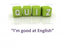 I'm good at English 5 класс