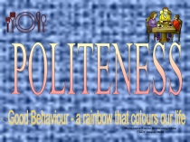 Рoliteness 10 класс