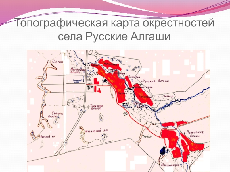 Спутниковая карта шумерлинского района