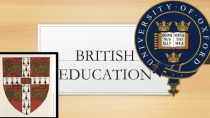 British Education 11 класс