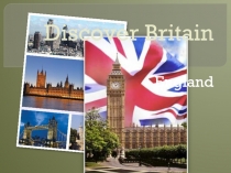 Discover Britain 6 класс