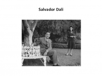 Salvador Dali 9 класс