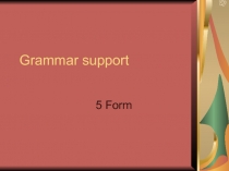 Grammar support