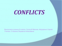 Conflicts