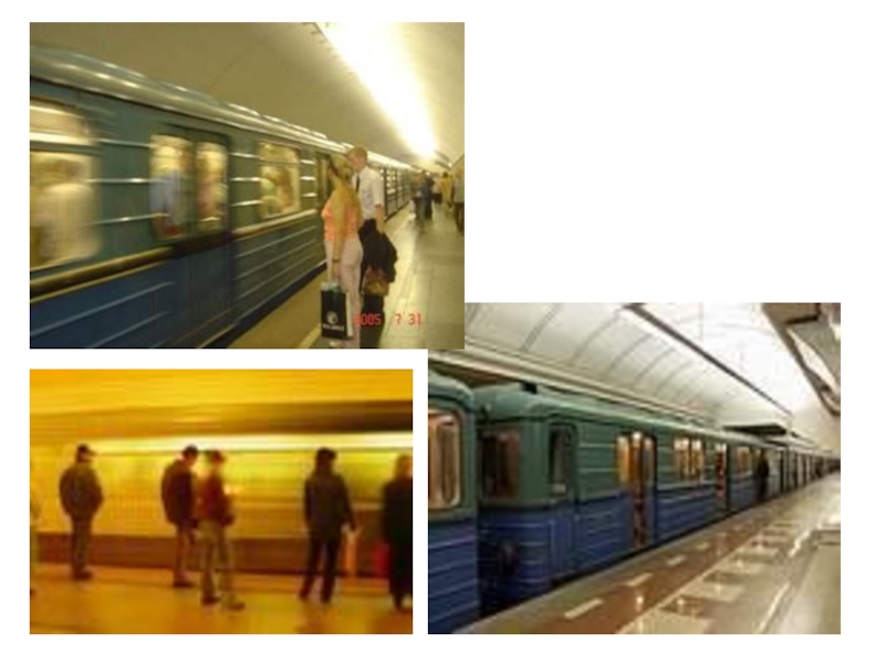 Есть в слове метро. Люди в метро. Телефон в метро. Люди в метро фото.