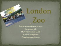 London Zoo