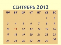 О.Генри Биография