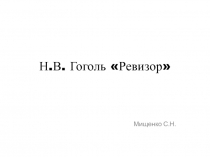 ЕГЭ 2017 
