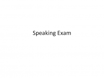 Speaking Exam 5 класс