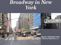 Broadway in New York 9 класс