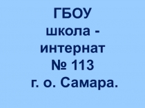 Виды пейзажной живописи