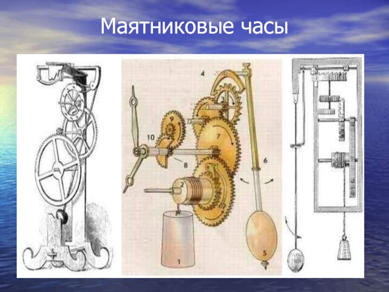 Чертежи деревянных часов