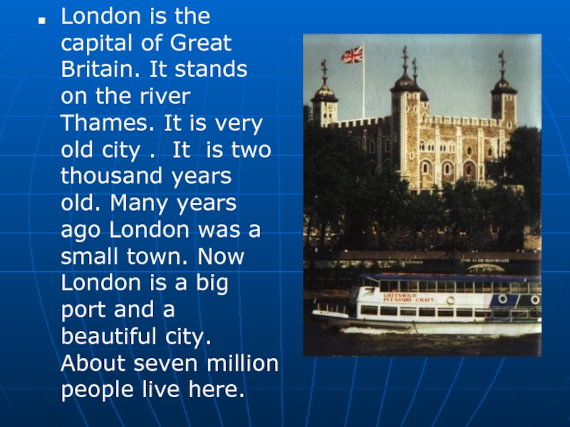 Лондон из кэпитал оф грейт британ. Рассказ London is the Capital of great Britain. London is the Capital of great Britain текст. Тема London is the Capital of great Britain. Great Britain столица.