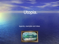 Utopia 9 класс
