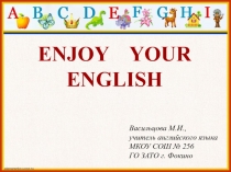 ENJOY YOUR ENGLISH 4 класс
