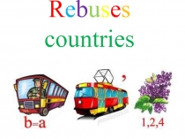 Rebuses countries