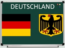 DEUTSCHLAND 2 класс