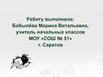 Рожденные войной. Песни о войне