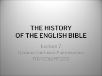 The History of the English Bible