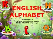 English Alphabet