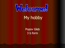 My hobby 3 класс