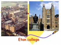 Eton college 7 класс