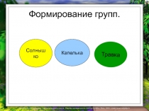 Презентация литература Е. Баратынский