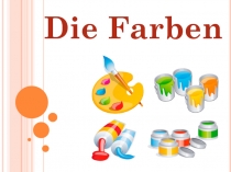 Презентация к уроку немецкого языка в 5 классе (немецкий как второй иностранный) 
