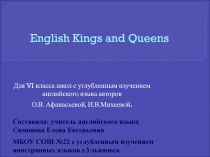 English Kings and Queens