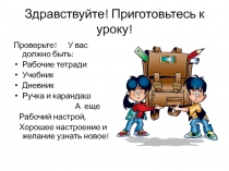 Тарас Бульба