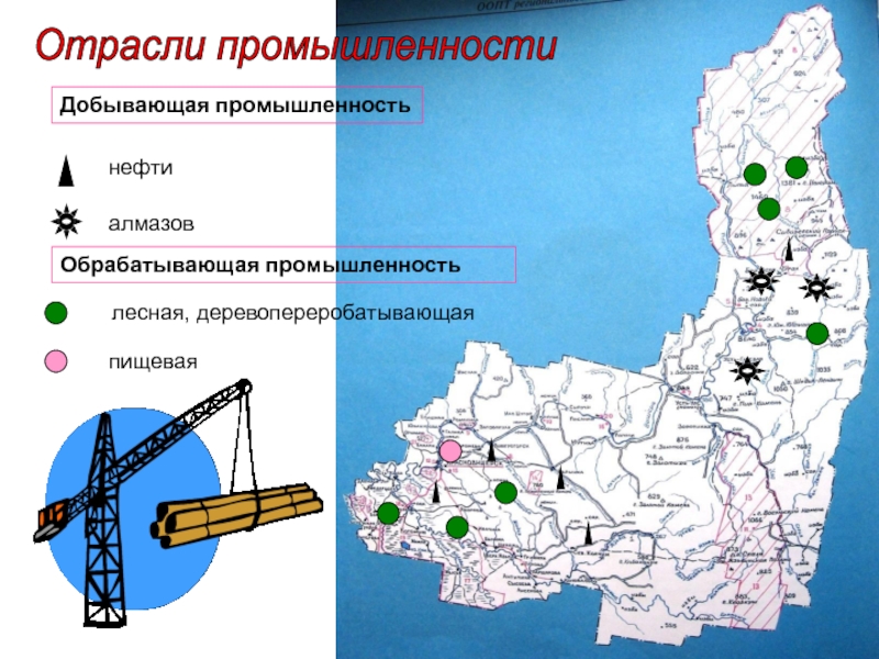 Карта красновишерска пермский край